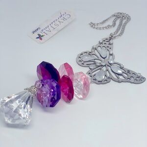 Crystal Expressions Ganz Butterfly Ornament/Sun Catcher